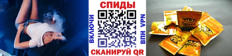 БУТИРАТ BDO 33%  Рыбинск 