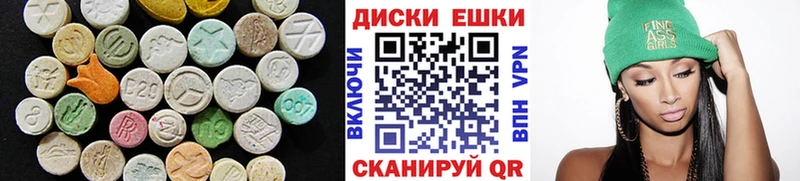 блэк спрут ССЫЛКА  Рыбинск  дарк нет телеграм  Экстази louis Vuitton 