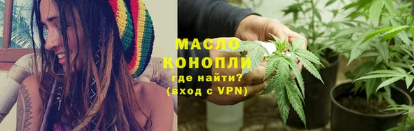 героин Арсеньев
