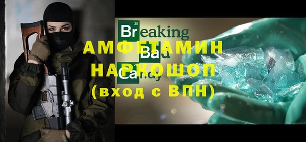 кокаин VHQ Аркадак