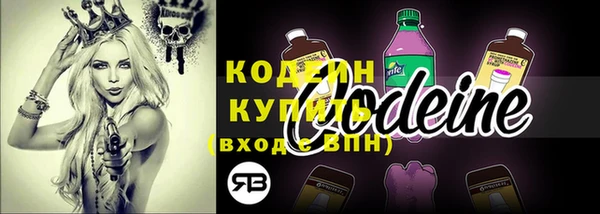 spice Белоозёрский