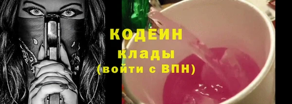 spice Белоозёрский