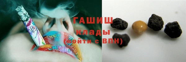 spice Белоозёрский