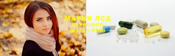 spice Белоозёрский