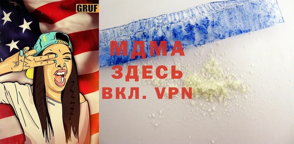 spice Белоозёрский