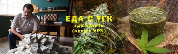 spice Белоозёрский