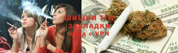 spice Белоозёрский
