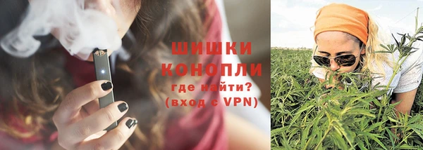 бутик Белокуриха